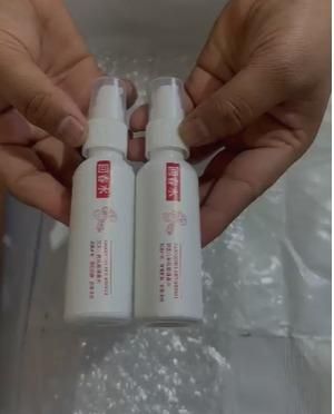 Skin Rejuvenation Essence 50 ml Pack of 1