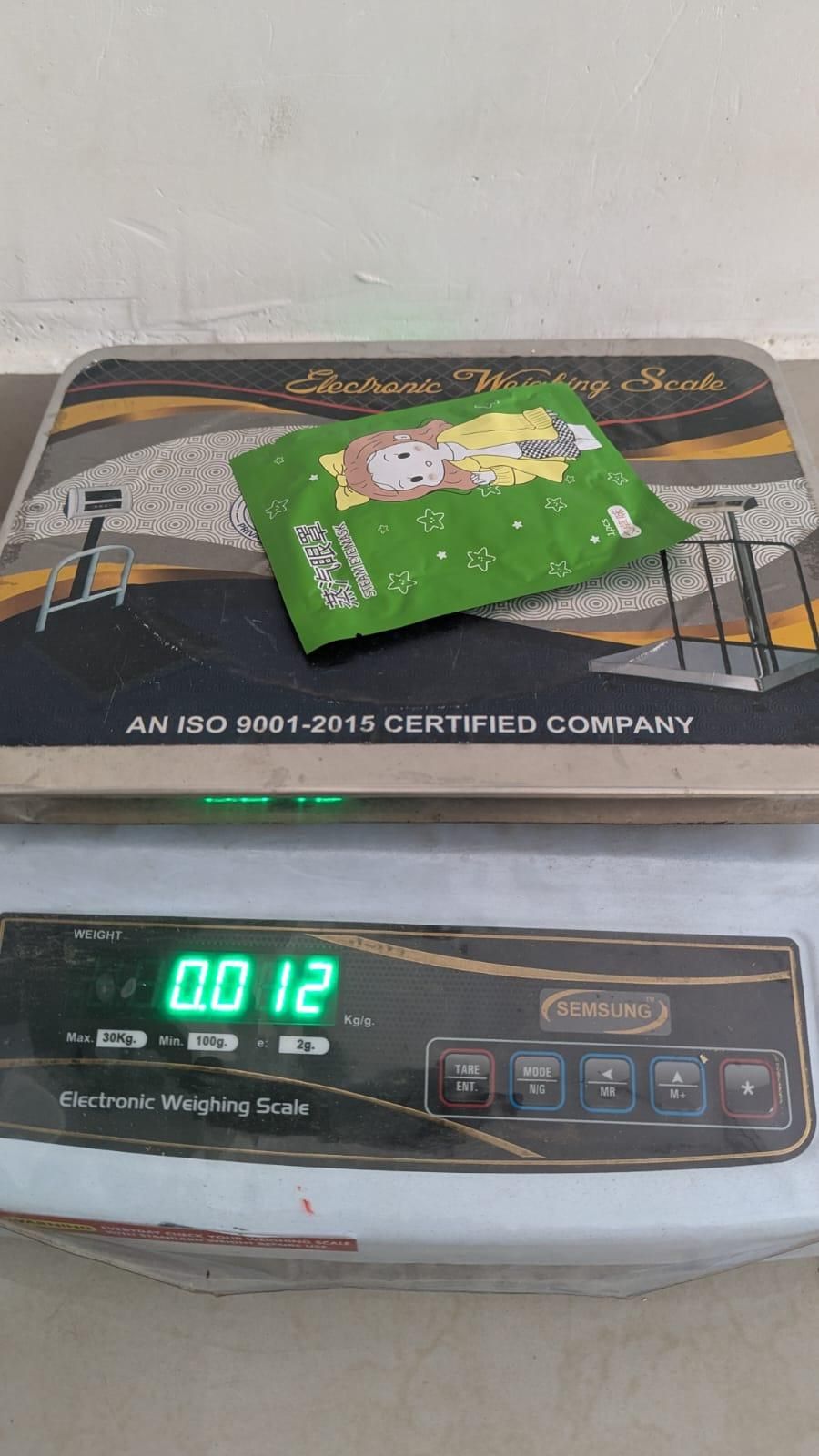 Steam Eye Mask Pack of 2